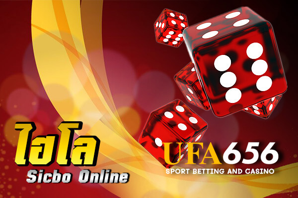 ufa656 login